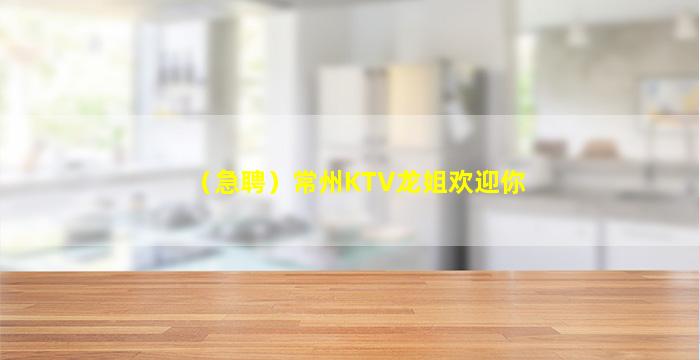 山西酒吧招聘